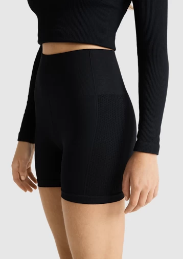 Seamless Booty Shorts